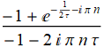 Fourier_Tutorial_Series_segm1_post_142.png