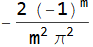 Fourier_Tutorial_Series_segm1_post_18.png