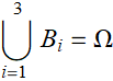 Intro_probability_Bayes_segm1_203.png