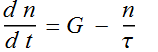 Chapter 4 - Excess carriers_html_Part2_3.gif