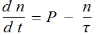 Chapter 4 - Excess carriers_html_Part2_7.gif