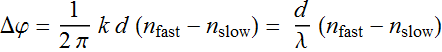 Answer and explanation about retarder waveplate_14.gif