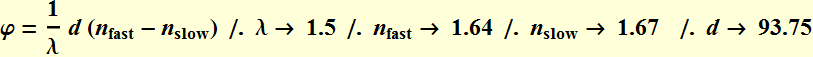 Answer and explanation about retarder waveplate_15.gif