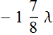 Answer and explanation about retarder waveplate_17.gif
