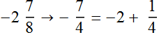 Answer and explanation about retarder waveplate_18.gif