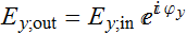 Answer and explanation about retarder waveplate_6.gif
