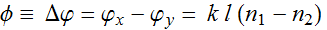 Answer and explanation about retarder waveplate_7.gif